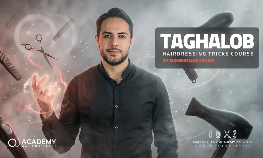 taghalob